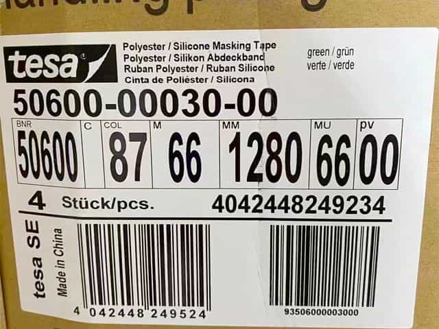 tesa50600半透明高溫遮蔽膠帶