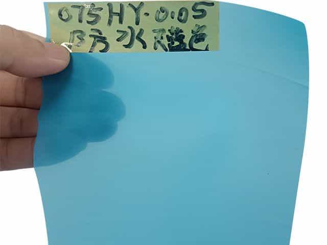 天藍(lán)色075HY防水紗帝網(wǎng)紗