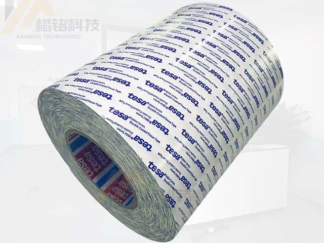 tesa?60251導(dǎo)電布雙面膠帶