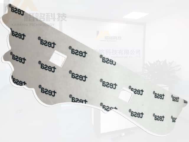 tesa?4970白色厚雙面膠帶模切加工廠家